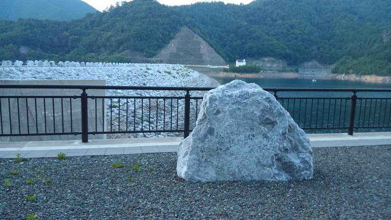 f:id:nagano07:20160618190422j:image f:id:nagano07:20160618190422j:image