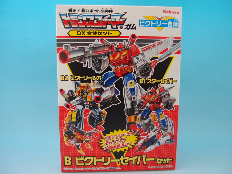 TFガム DX合体セット ビクトリーセイバー - 手取り13万だけどFD TFガム DX合体セット ビクトリーセイバー - 手取り13万だけどFD