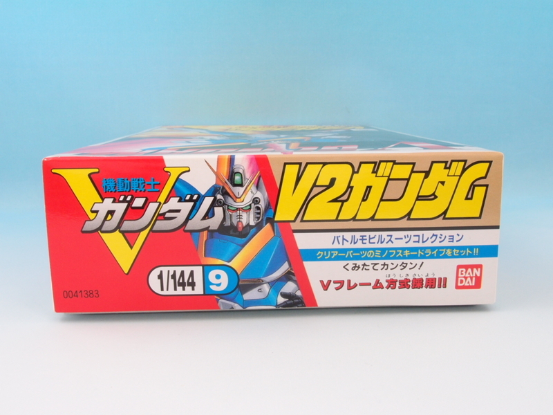 1/144 V2ガンダム - 手取り13万だけどFDとか玩具とか
