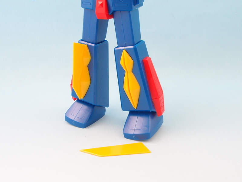 1/550 宇宙戦士バルディオス - 手取り13万だけどFDとか玩具とか