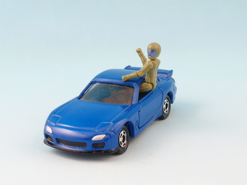 f:id:nagano07:20190316210706j:plain