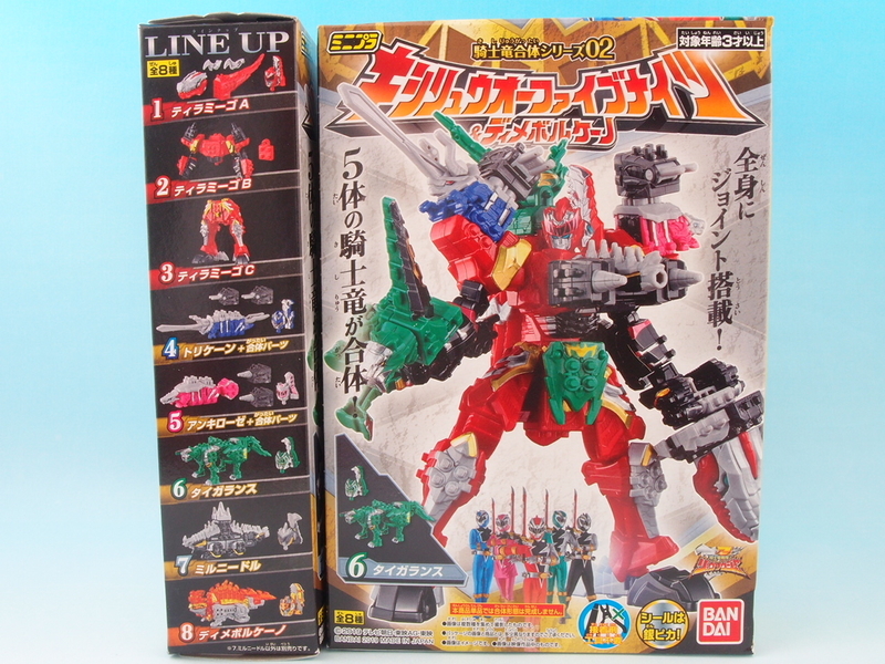 f:id:nagano07:20190531230632j:plain f:id:nagano07:20190531230632j:plain