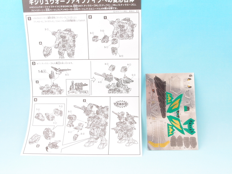 f:id:nagano07:20190531231047j:plain f:id:nagano07:20190531231047j:plain