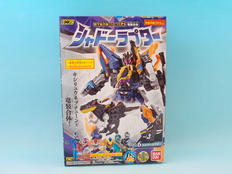 f:id:nagano07:20191014174040j:plain