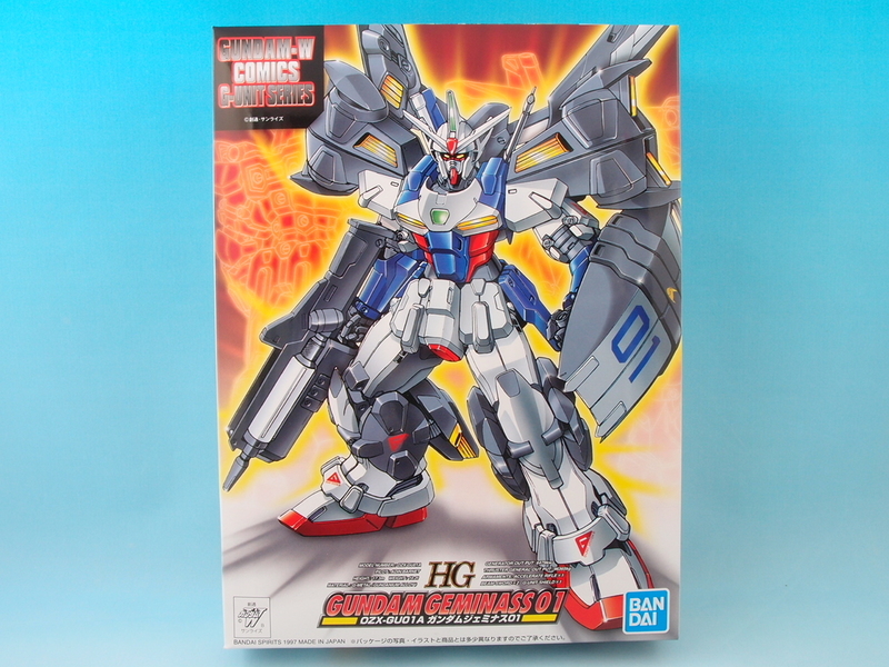 1/144 HG ガンダムジェミナス01 - 手取り13万だけどFDとか玩具とか