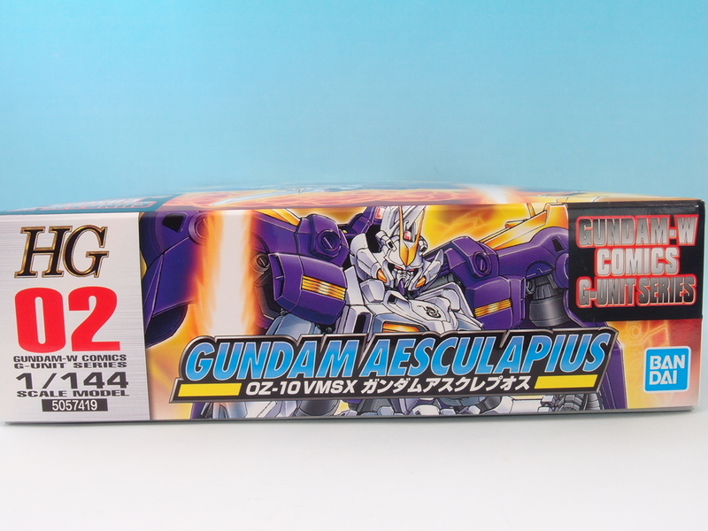 1/144 HG ガンダムアスクレプオス - 手取り13万だけどFDとか玩具とか