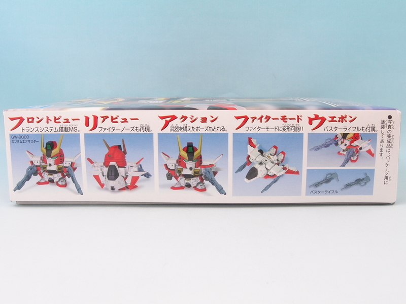 ガン消しSDガンダムR ガンダムX3体 ガンダムエアマスター ガンダムレオパルド 2025年最新】ガン消し sdガンダムRの人気アイテム - メルカリ