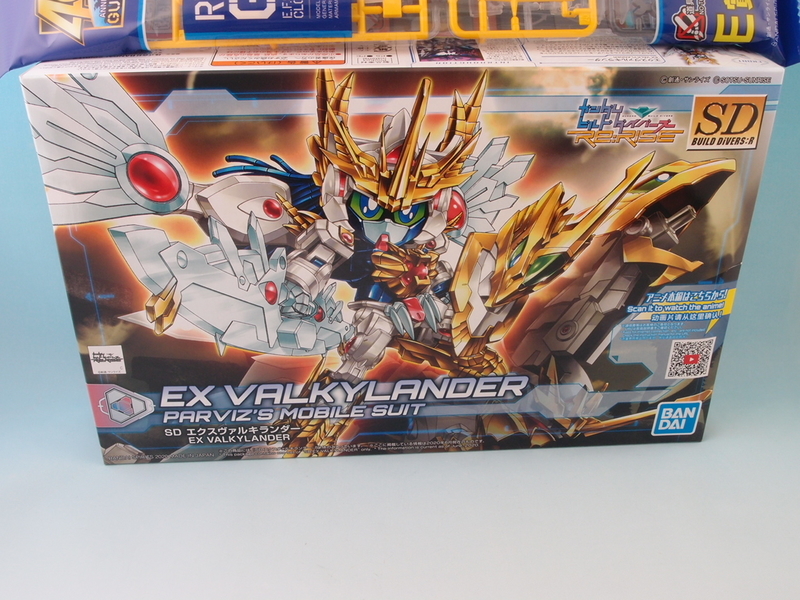 ガンプラ　一番くじ　A賞　E賞　セット ガンプラ一番くじ E賞 EG（エントリーグレード） ガンダム