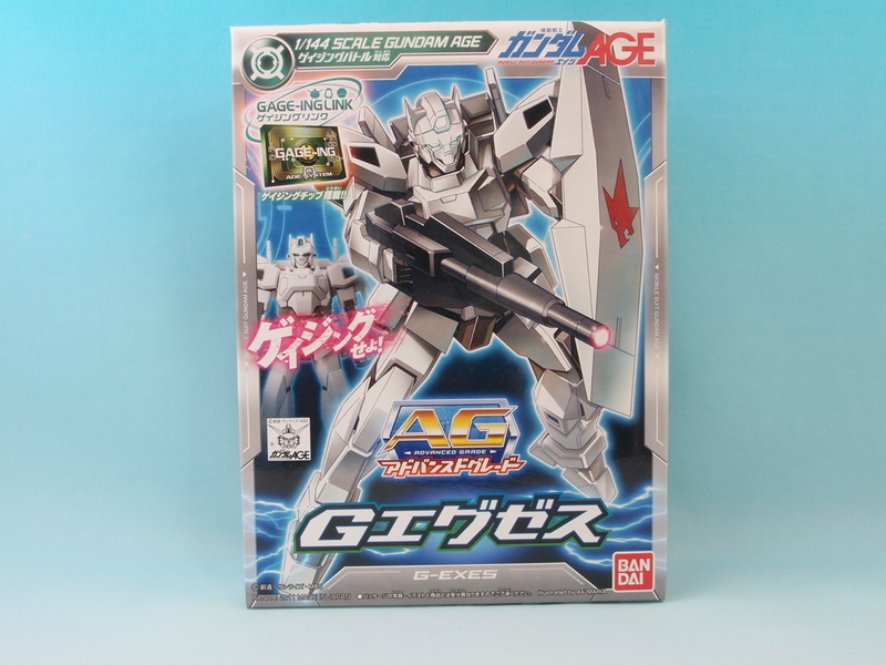 ガンダム AGE G-EXES ※箱無し、組み立て済み ガンダム AGE G-EXES ※箱無し、組み立て済み ガンダムage 発売日