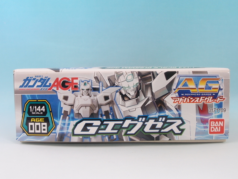 AG Gエグゼス - 手取り13万だけどFDとか玩具とか