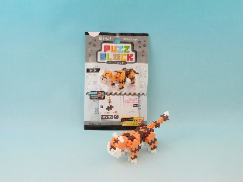 セリア パズブロック 手取り13万だけどfdとか玩具とか