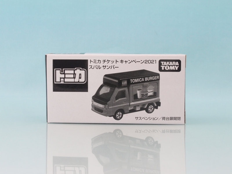 f:id:nagano07:20210417200443j:plain