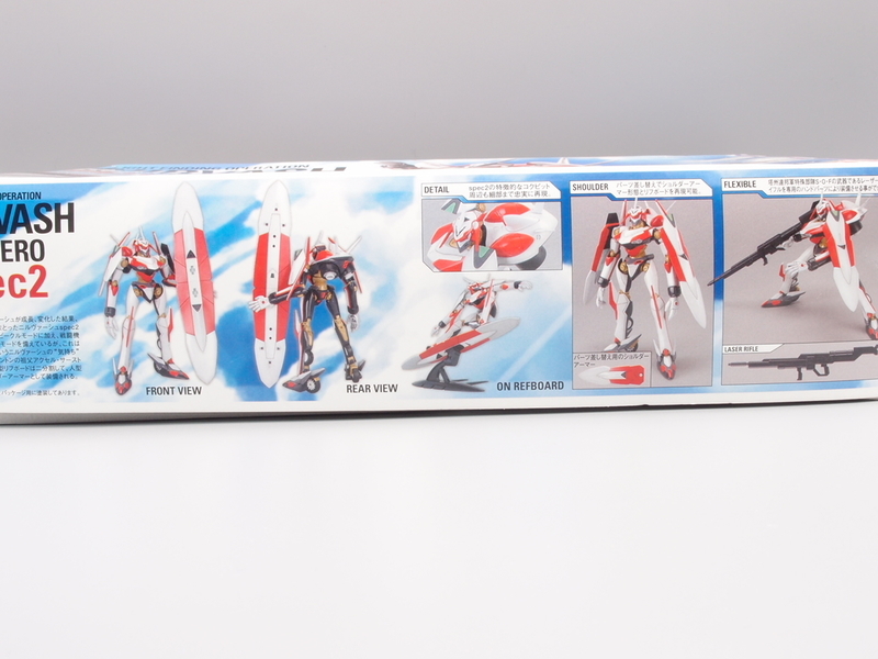 ニルヴァーシュ typeZERO spec2 塗装完成品 MODEROID ニルヴァーシュ type ZERO」カーモデルを意識した光沢