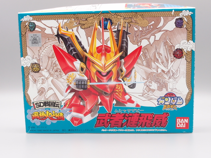 SDガンダム　ガンダムクロス　武者漣飛威　完品　シール未使用品 SDガンダム ガンダムクロス 武者漣飛威 完品 シール未使用品