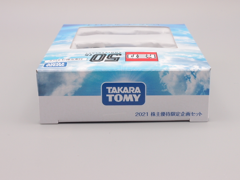 f:id:nagano07:20220116155305j:plain