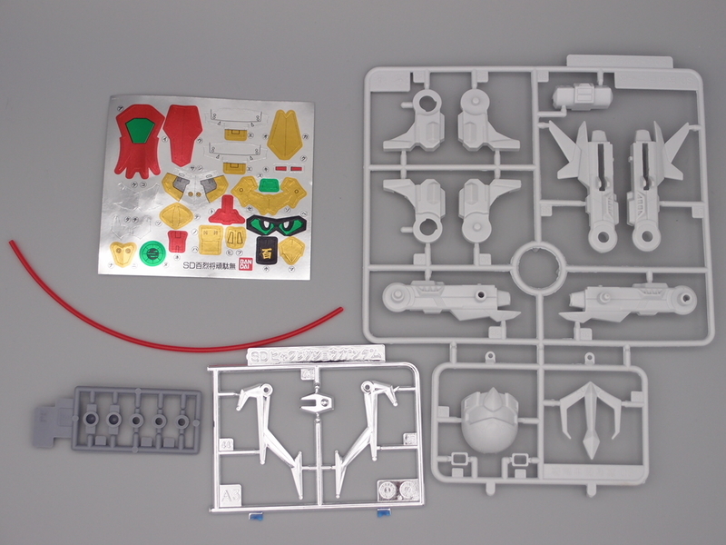 BB戦士 まとめ売り① BB戦士161 百烈将頑駄無 - 手取り13万だけどFDとか玩具とか