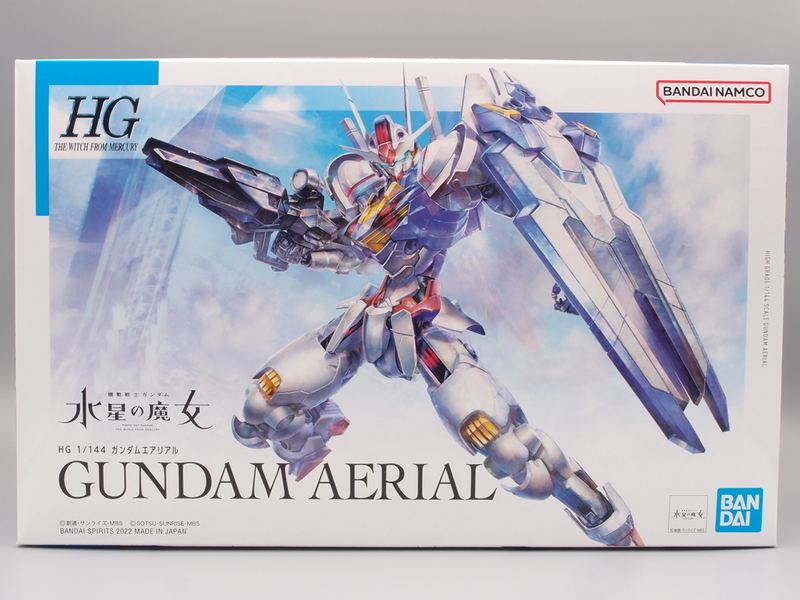 HG ガンダムエアリアル - 手取り13万だけどFDとか玩具とか