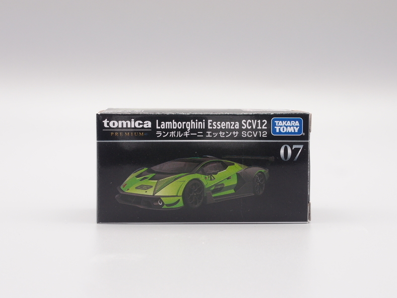 トミカ ランボルギーニコレクション | おもちゃ通販のトイザらス