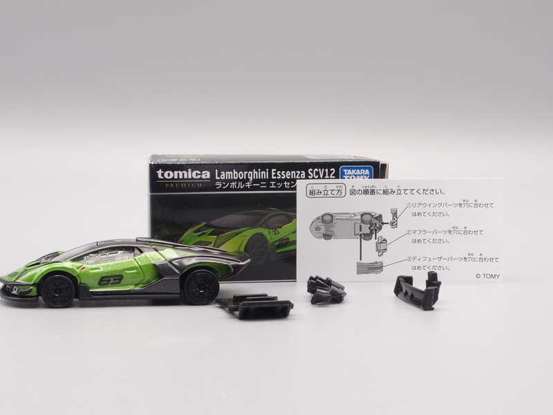 トミカ 非売品。レアもの。新品です。 2026年最新】Yahoo!オークション -トミカ 非売品 ランドクルーザー