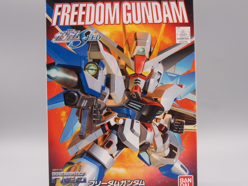 BB戦士257 フリーダムガンダム - 手取り13万だけどFDとか玩具とか