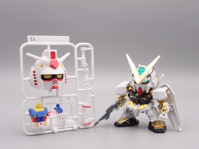 けんさん専用 ガンプラくん 3体まとめて - メルカリ