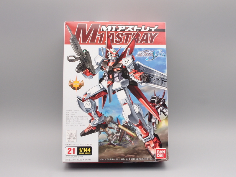 1/144HG　M1アストレイ×3セット　完成品　商品同時300円値引 1/144HG M1アストレイ×3セット 完成品 商品同時300円値引の通販