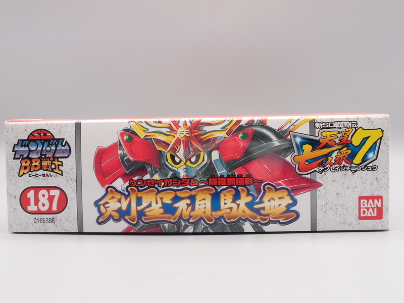SDガンダム BB戦士　187 剣聖頑駄無　ケンセイガンダム 戦国伝 天星七人衆 BB戦士レビュー】No.187 剣聖頑駄無 天星七人衆