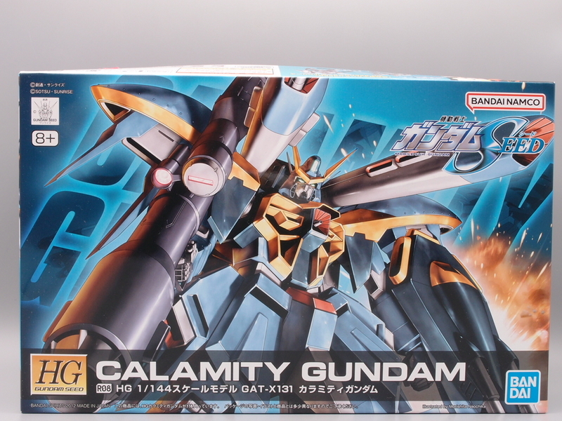 HG 1/144 カラミティガンダム - 手取り13万だけどFDとか玩具とか