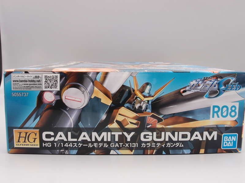 HG 1/144 カラミティガンダム - 手取り13万だけどFDとか玩具とか