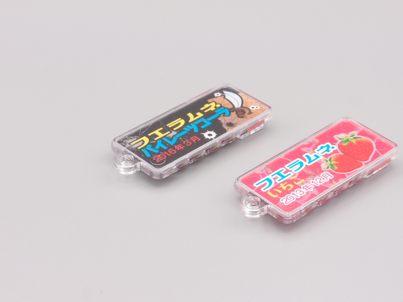 フエラムネのミニチュア！ - 手取り13万だけどFDとか玩具とか