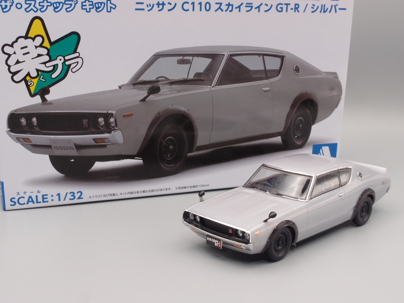 ま*️様 THE SNAP KIT ニッサン C110 スカイライン GT-R Aoshima Snap Kit 18-SP1 Nissan C110 Skyline GT-R Custom