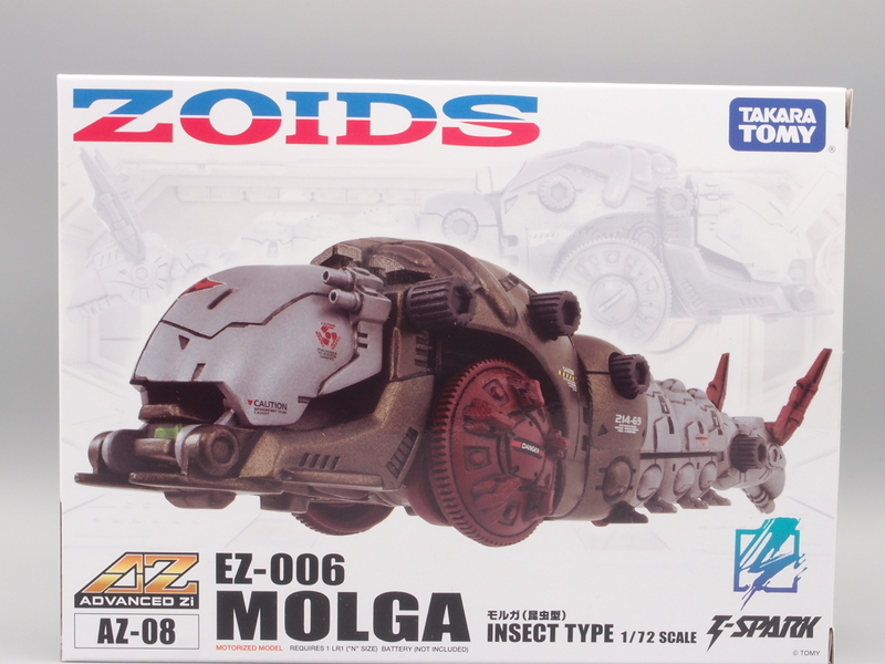 AZ-08 モルガ - 手取り13万だけどFDとか玩具とか