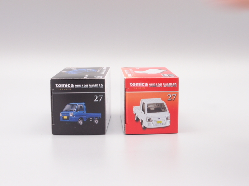 先月のトミカ 番外編 その1 - 手取り13万だけどFDとか玩具とか