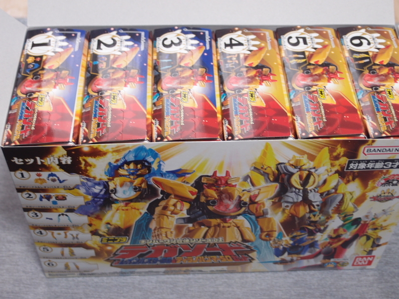 ミニプラ テガソード＆レオンバスター50＆ティラノハンマー50