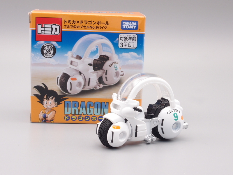 ドラゴンボール - トミカ欲しい方コメントどうぞさん専用 870e9ffa5f7239193d6a462e1ba7b2