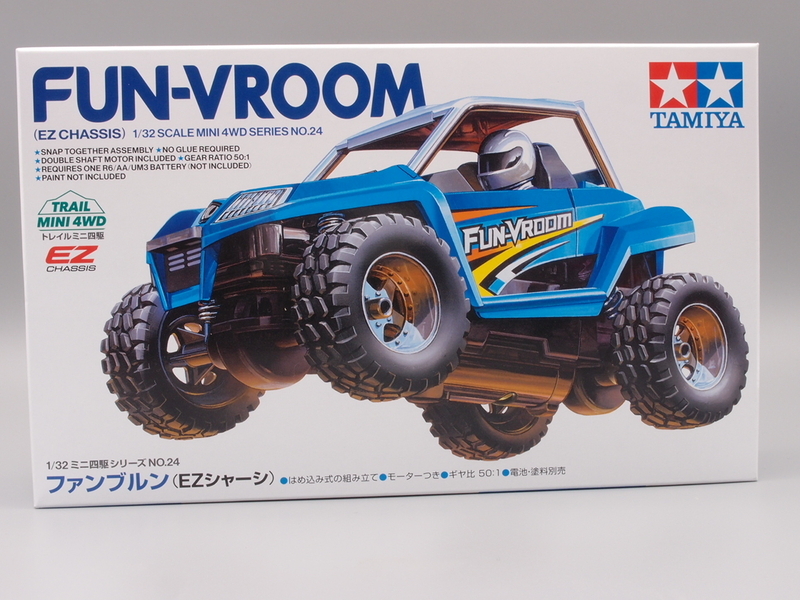 久々にミニ四駆を買いました - 手取り13万だけどFDとか玩具とか