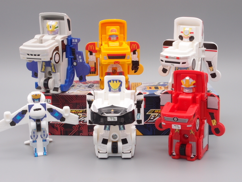 ハッピーセット ハッピーセット ジョブレイバー - 手取り13万だけどFDとか玩具とか