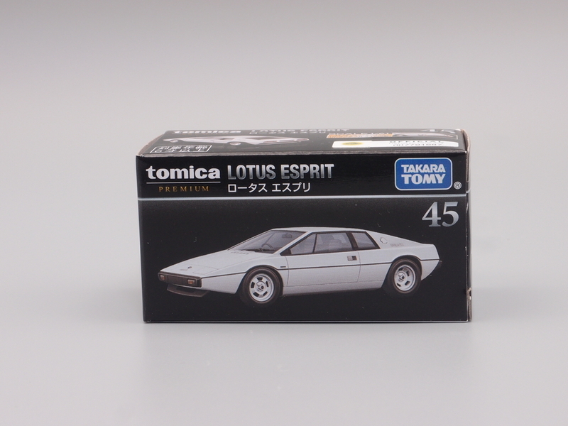 最終値下トミカ ロータス セット 最終値下トミカ ロータス セット