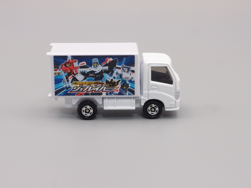 2025年 株主優待限定企画セット トミカ - 手取り13万だけどFDとか玩具とか