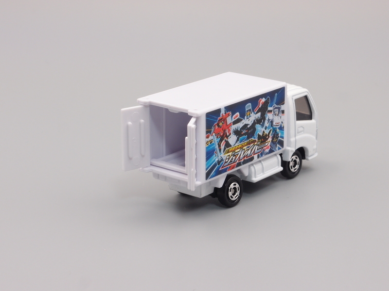 2025年 株主優待限定企画セット トミカ - 手取り13万だけどFDとか玩具とか