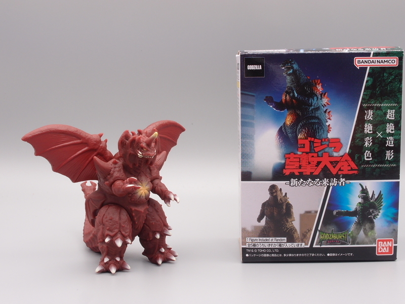 ゴジラ真撃大全 デストロイア - 手取り13万だけどFDとか玩具とか