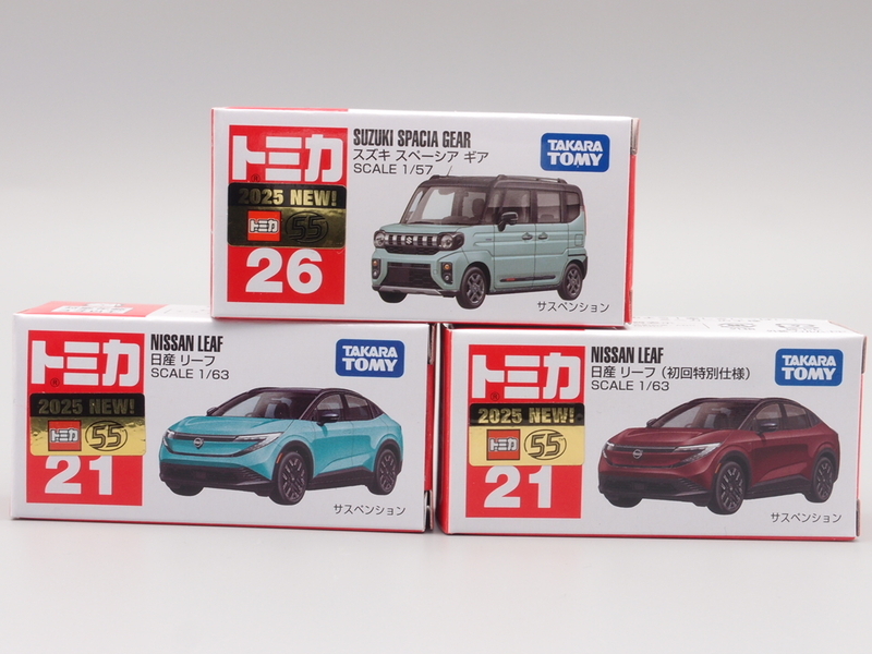 2025年12月のトミカ - 手取り13万だけどFDとか玩具とか