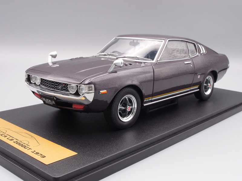 1/18 エクストラスケール国産名車コレクション - 手取り13万だけどFD