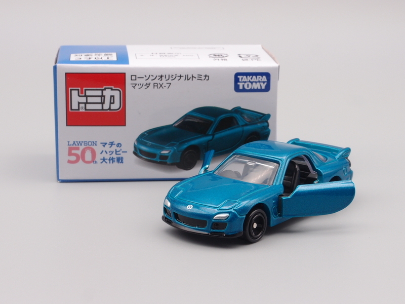 先月買いました。 ペルチェ素子 6A 40x40mm FPH1-12707M: ケース・ネジ・固定具 秋月電子