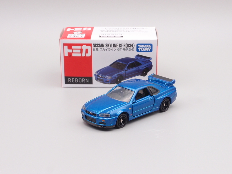先月のトミカ 番外編 その2 - 手取り13万だけどFDとか玩具とか