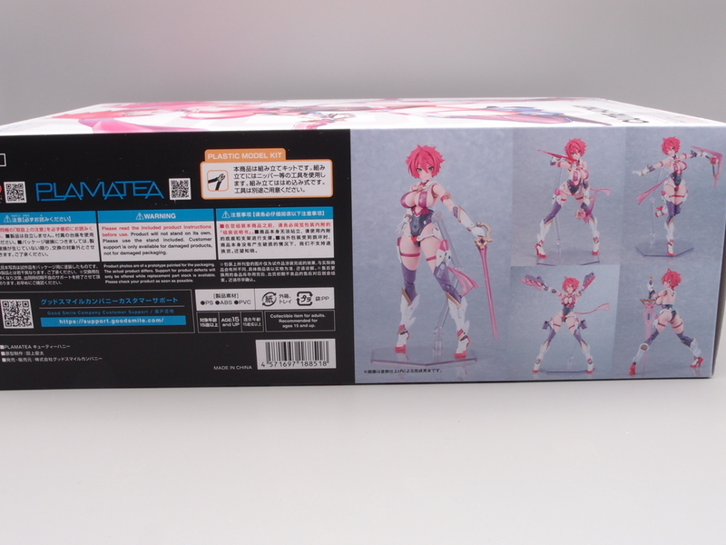 未組立 PLAMATEA キューティーハニー 箱に少しヘコみ有り GOOD SMILE COMPANY キューティーハニーNova PLAMATEA キューティー