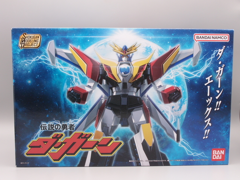 SMP ダ・ガーンX - 手取り13万だけどFDとか玩具とか
