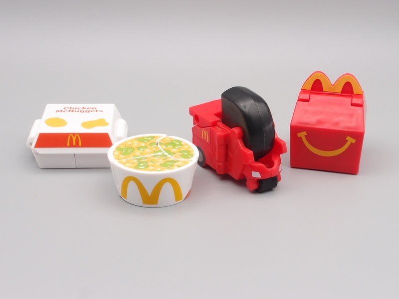 ハッピーセット マクドナルドロボ 第一弾 - 手取り13万だけどFDとか