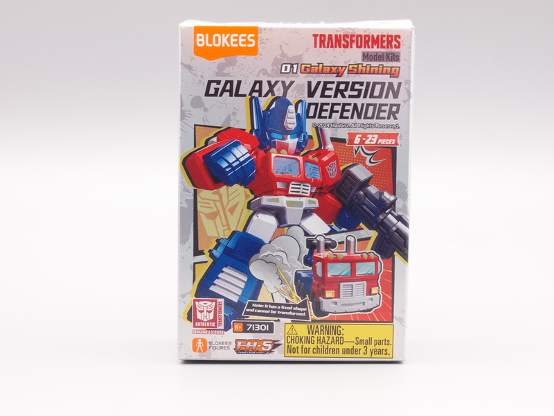 ブロッキーズ トランスフォーマー - 手取り13万だけどFDとか玩具とか