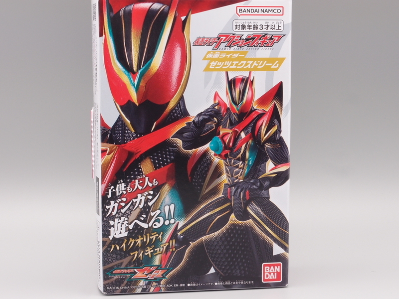 アクションフィギュア ゼッツエクスドリーム - 手取り13万だけどFDとか